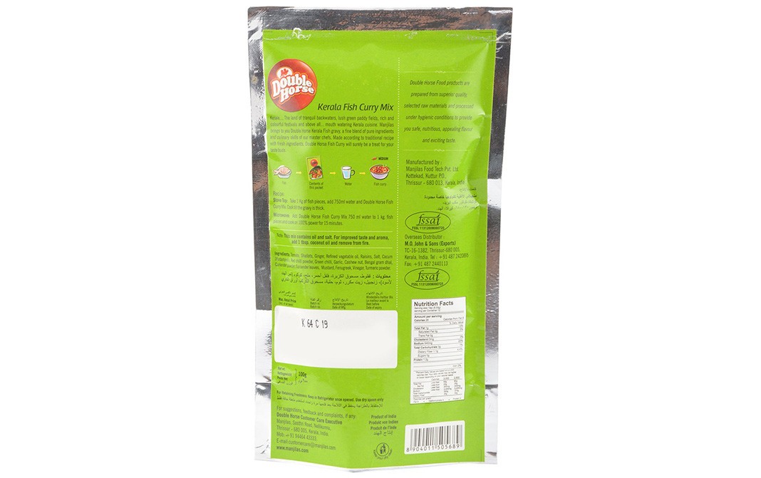 Double Horse Kerala Fish Curry Mix    Pack  100 grams